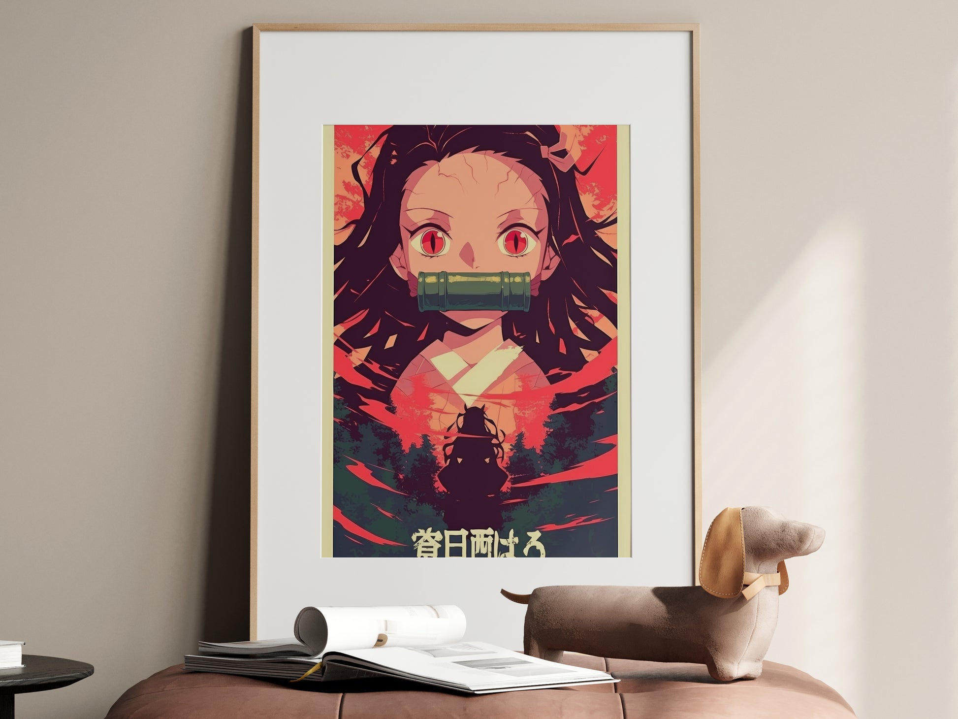 Nezuko Demon Slayer Minimalist Anime Manga Poster Studio Ghibli Lofi Japanese Philosophy Gift Poster